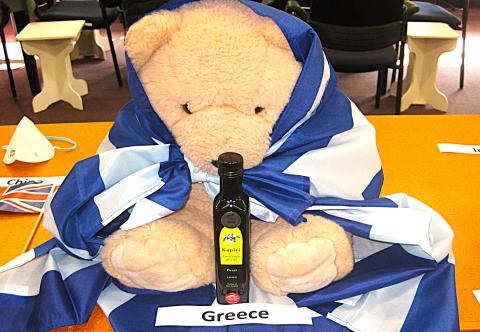 Greek Bear